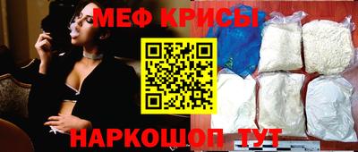 шишки Мариинск