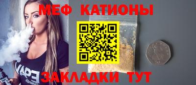 ALPHA-PVP Малоярославец