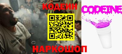 a pvp Малгобек