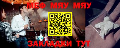 ALPHA-PVP Малоярославец