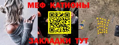 a pvp Малгобек