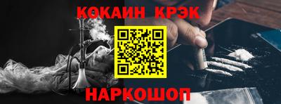 a pvp Малгобек