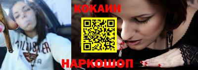 ALPHA-PVP Малоярославец