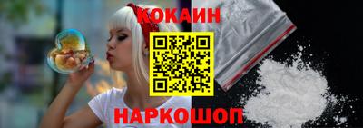 a pvp Малгобек