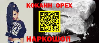ALPHA-PVP Малоярославец