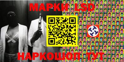 ALPHA-PVP Малоярославец