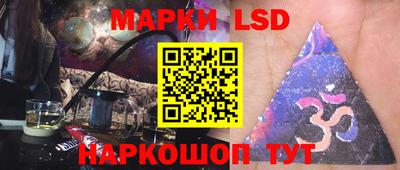 шишки Мариинск