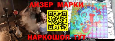 a pvp Малгобек