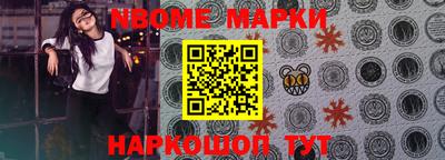 a pvp Малгобек