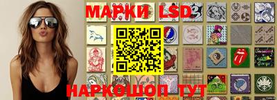 a pvp Малгобек