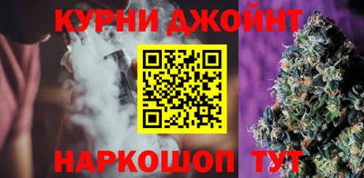ALPHA-PVP Малоярославец