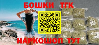 a pvp Малгобек