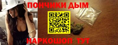 a pvp Малгобек