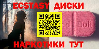 mix Ликино-Дулёво