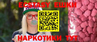 a pvp Малгобек