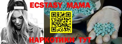 твердый Ливны