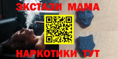 ALPHA-PVP Малоярославец