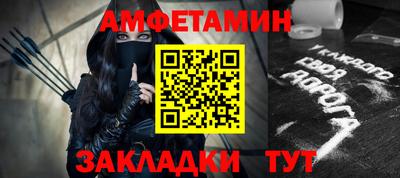 a pvp Малгобек
