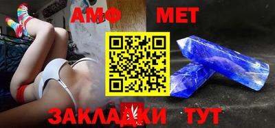 ALPHA-PVP Малоярославец