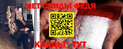 ALPHA-PVP Малоярославец