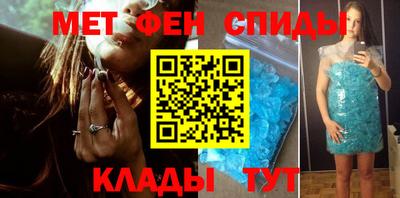 ALPHA-PVP Малоярославец