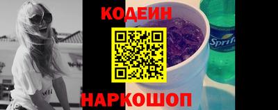 a pvp Малгобек