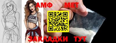 a pvp Малгобек