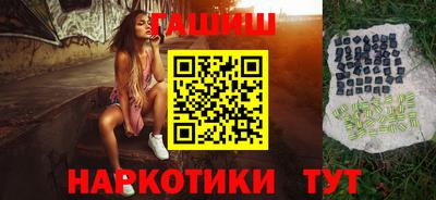 ALPHA-PVP Малоярославец
