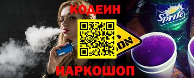 ALPHA-PVP Малоярославец