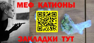a pvp Малгобек