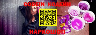 a pvp Малгобек