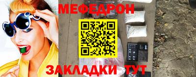 a pvp Малгобек